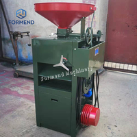 Moteur de machine à décortiquer le riz électrique Formend SB-10D SB-30 SB-50, ensemble complet, haute capacité 380V 11000W, faible bruit pour le décorticage du riz