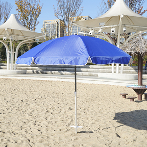 <strong>Portable</strong> Lightweight Folding Beach <strong>Umbrella</strong> Modern Outdoor UV50+ Sun Protection 180g Polyester for Outdoor Activities - Product Image 3