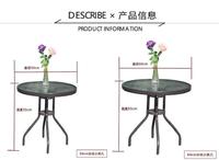 Ensemble de meubles d'extérieur, cadre carré et rond en acier, Table supérieure en verre trempé