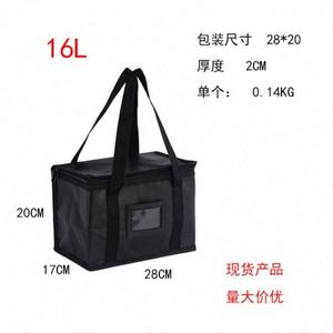 Bolsa Térmica Aislante Personalizada para Panel Solar, Impermeable, con Cierre de Cremallera, Opción de Logotipo, Reutilizable, Material No Tejido, para Alimentos - Product Image 5