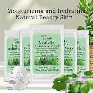 女士弹力抗衰老除皱保湿提亮两片面膜天然花生生物胶原蛋白护肤 - Product Image 2