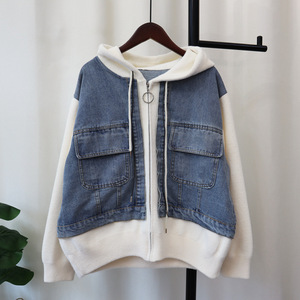 <span class=keywords><strong>Veste</strong></span> décontractée ample en jean tricoté avec fermeture éclair et empiècements, nouvelle collection automne 2026, pour <span class=keywords><strong>femme</strong></span>, vente en gros pour boutiques - Product Image 5
