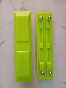 รองเท้าแผ่นยางขุดขนาดเล็กพร้อมสกรูและแผ่นเป้ายางยืดความยาวรวม300มม. 400มม. 450มม. 500มม. - Product Image 2