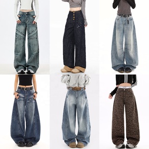 <span class=keywords><strong>Jean</strong></span> pour <span class=keywords><strong>femme</strong></span> en denim délavé <span class=keywords><strong>bleu</strong></span> <span class=keywords><strong>foncé</strong></span>, coupe droite ample à jambe <span class=keywords><strong>large</strong></span>, style rétro, nouvelle collection automne, qualité supérieure, vente en gros - Product Image 1