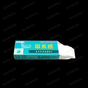 Papier absorbant Aoke, 100 feuilles par boîte, coton neutre, pour usage en laboratoire - Product Image 1