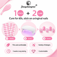 Autocollants pour ongles en gel UV LED semi-durcis, style nouveau, non toxiques, DIY, français, longue durée, écologiques, décoration artistique, vernis