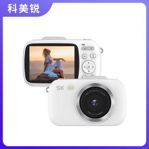 กล้องดิจิตอล G7 5K 80MP ซูม 18 เท่า หน้าจอ 2.8 นิ้ว สำหรับเด็ก ท่องเที่ยว นักเรียน - Product Image 4
