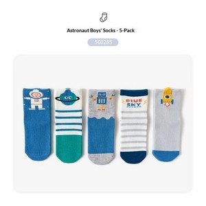 Calzini Casual Premium con Motivo Calcistico Primaverile - Lunghezza Media Polpaccio, 76% Misto Cotone, Traspiranti e Morbidi, 5 Paia, Taglia S, per Bambini e Ragazzi - Product Image 6