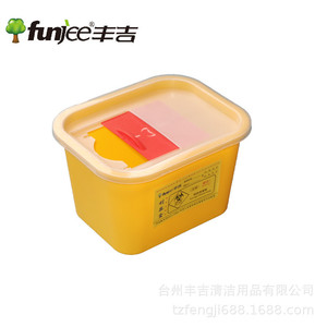 Yellow Sharps Collection Box 3L <b>Plastic</b> Medical Waste <b>Bin</b> For Hospital Use - Product Image 5