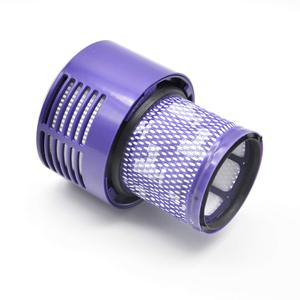 Unidad de filtro para aspiradora Dysons <span class=keywords><strong>V10</strong></span> SV12 Cyclone <span class=keywords><strong>Animal</strong></span> Total Clean, repuestos lavables, <span class=keywords><strong>accesorios</strong></span> de repuesto - Product Image 5