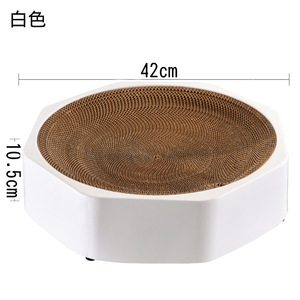 Modern Cat <strong>Scratcher</strong> Bed | Durable Corrugated Cardboard Cat <strong>Lounge</strong> with Plastic Base for Indoor Cats - Product Image 4