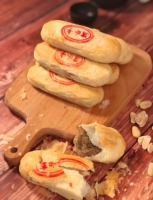 Coffret Cadeau Traditionnel de Dim Sum dans une Boîte Cadeau Pâtissière, Cadeaux de Pâtisserie Chinoise, Gâteaux en Gros, Snacks, Gâteaux de Lune en Gros