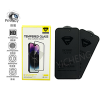 Protecteurs d'écran de confidentialité pour iPhone 17 Pro Max Film de protection mat Anti-espion Verre trempé pour iPhone 16 15 14 Plus 13 12 11