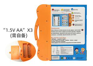 Nuevo Libro Electrónico en español <span class=keywords><strong>e</strong></span> inglés para niños, juguete de aprendizaje de Educación Temprana, libro de Audio, lectura de puntos, lector electrónico pequeño para niños - Product Image 5