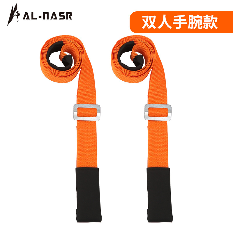 Style à double bride