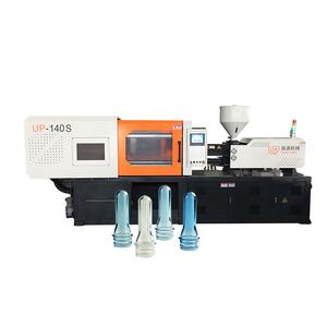 Máquina de moldeo por inyección para hacer preformas de PET 8 <span class=keywords><strong>cacity</strong></span> - Product Image 4