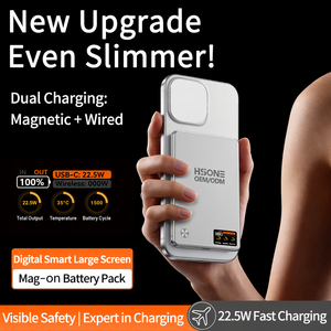 Batterie externe LC18 15W <span class=keywords><strong>Mag</strong></span> sans fil 20W PD filaire 5000mAh avec affichage TFT, cellule semi-solide sécurisée à forte adhérence N52, ultra-mince 6,7 mm, OEM - Product Image 3