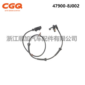 เซ็นเซอร์วัดความเร็วล้อนิสสัน 47900-8J002 ABS สำหรับอะไหล่เปลี่ยนทดแทน Altima - Product Image 2