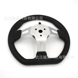 Volant de course à fond plat 270 mm pour véhicules tout-terrain, karts, modèles F1 - Product Image 4