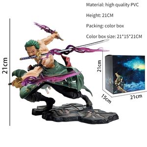 21cm. Oy C ction igure Oy - Product Image 1