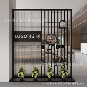 Mampara de vidrio esmerilado de estilo chino moderno para entrada de oficina con logotipo personalizado para divisor de espacios en el hogar o la oficina - Product Image 1