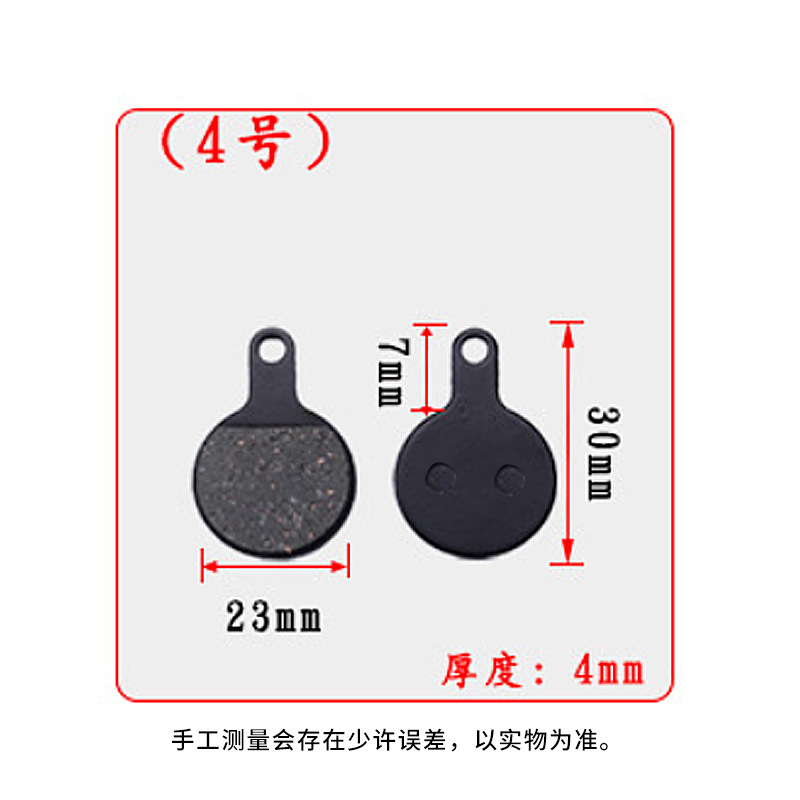 Fiber Semi-metal-04