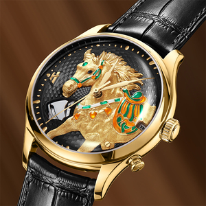 Orologio Meccanico Automatico di Alta Gamma per Uomo Lucky Harvey Edizione Limitata Anno del Cavallo con Figurina Animata Innovativa - Product Image 1