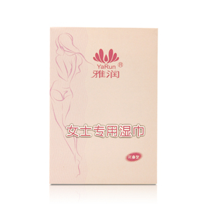 Lingettes Non Tissées Femelle Adulte Lingettes Humides Pour La Vie Sexuelle Vulve Nettoyage - Product Image 3