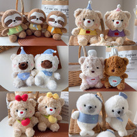 Fabrieksmatig geproduceerde 8 inch (20cm) kraanmachine knuffelspeelgoed, pluche knuffels voor klauwmachines.