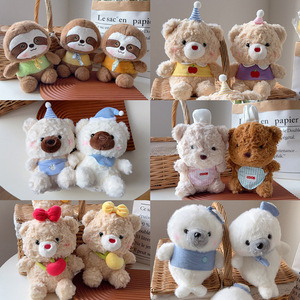 Machine à griffes <span class=keywords><strong>de</strong></span> 20 cm (8 pouces) pour la distribution <span class=keywords><strong>de</strong></span> peluches et jouets en peluche - Product Image 1
