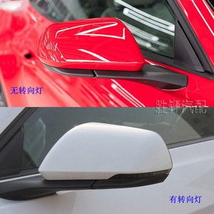 Ford Mustang <b>Mirror</b> Cover 2015-2023 <b>Plastic</b> Rearview With And Without Turn Signal Slot Full Set - Product Image 5
