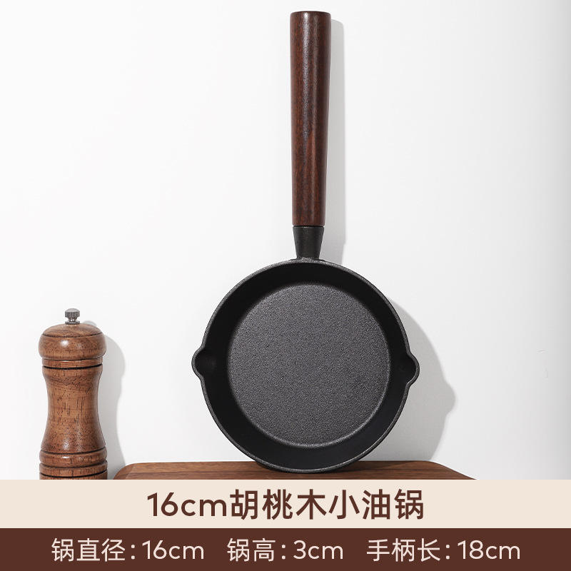 Aucune spécification