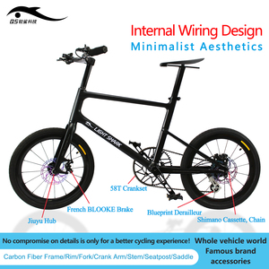 Bicicleta de Carretera de Fibra de Carbono Light Shark Technology, 20 Pulgadas, Disco, 7 Velocidades, Capacidad de Carga de 100 kg, 10 kg QS71, Uso en Calle, QS71 Ligera - Product Image 5