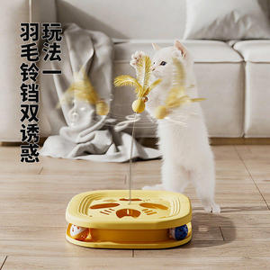 Jouets et accessoires de fitness pour chats, gadgets de divertissement, tunnel pour chat, bâton de puzzle à plumes, balle à clochette - Product Image 1