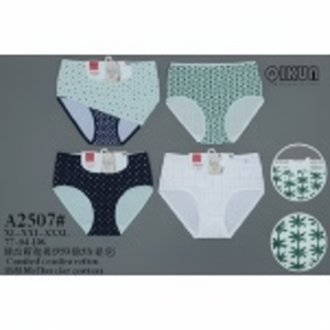 Pantalon Mommy Calzon Senora Culotte confortable pour femme - Product Image 1