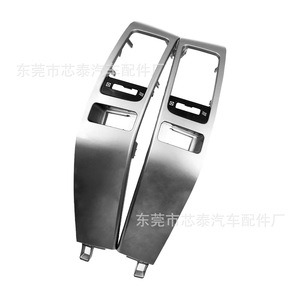 Panel de Ventilación de Aire Xintai Plateado para Toyota Prado Lc120 2004-2006, Kit de Marco para el Tablero - Product Image 4
