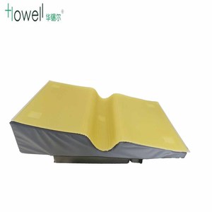 Cirugía médica gel posicionamiento lateral pad <span class=keywords><strong>para</strong></span> cirugía de riñón - Product Image 1