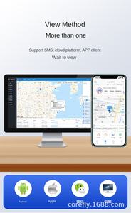 Rastreador GPS/<span class=keywords><strong>GNSS</strong></span> 4G LTE de Alta Precisión, Decimétrico, GT02, Monitoreo de Combustible, Frecuencia Dual L1/L5, Resistente al Agua, Reconocimiento de Posición, RS232, APP - Product Image 6