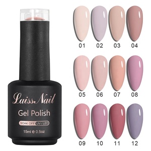 Nude Color <strong>Wholesale</strong> Vendor Gel Polish Private Label Bulk <strong>Beauty</strong> <strong>Supplies</strong> for Professionals