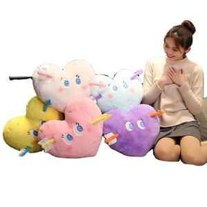 En Existencia, Peluche <span class=keywords><strong>de</strong></span> Peluche Suave <span class=keywords><strong>de</strong></span> 50 cm con Forma <span class=keywords><strong>de</strong></span> Corazón <span class=keywords><strong>de</strong></span> Cupido, Kawaii, con Forro <span class=keywords><strong>de</strong></span> Malla, Lindo Regalo <span class=keywords><strong>de</strong></span> San Valentín, Relleno <span class=keywords><strong>de</strong></span> Algodón PP - Product Image 1