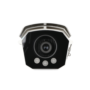 Caméra de capture de point de contrôle IDS-TCV900-HI Hik Original 9MP CMOS IR ANPR avec détection de mouvement, LPR, étanche IP67 et H.265 - Product Image 4