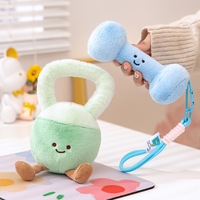 Haltères créatifs, kettlebells, jouet en peluche, poupée de sport, poupée de dessin animé, rembourrage en coton PP, jouet en peluche, poupée en peluche