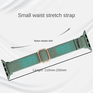 Bracelet de montre en nylon tressé élastique en gros pour Apple Watch Ultra 49mm SE 44mm 42mm avec boucle coulissante réglable - Product Image 2