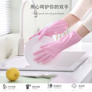 Gants de vaisselle épais à texture lisse pour femmes, pour le nettoyage de la cuisine. Caoutchouc latex durable, imperméable - Product Image 3