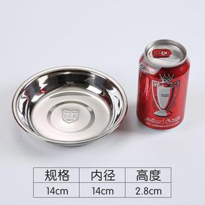 304 Stainless Steel Round Shallow Plate Thickened For Home Restaurant <b>BBQ</b> Use - Product Image 5