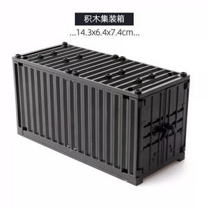 조경 컨테이너 장비 군사 장난감 인형 빌딩 블록 세트 퍼즐 장난감 휴일 선물 - Product Image 4