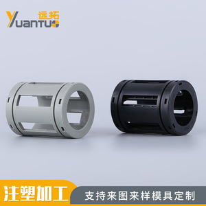 Procesamiento de moldes de inyección Yuantu, moldes de plástico personalizados para piezas industriales - Product Image 4