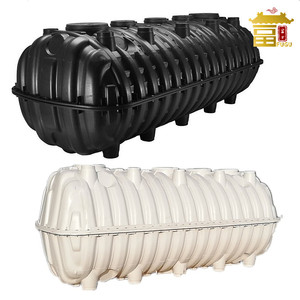 Plastic Septic Tank Underground Buried FuGu PP HDPE Plastic Septic Tank For Toilet Sewage Treatment