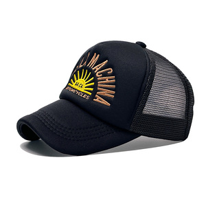 Gorra Trucker de Malla con Bordado de Letras <span class=keywords><strong>Deus</strong></span> para Hombre y Mujer, Unisex, 6 Paneles, para las Cuatro Estaciones, Personalizada, Protección Solar - Product Image 6