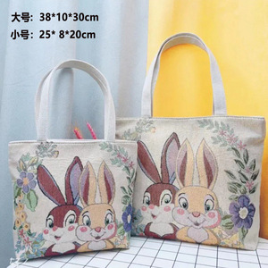 Rabbit-Themed Women's <b>Canvas</b> Tote <b>Bag</b> With Embroidery Multipurpose Shopping <b>Bag</b> For Trip Small And <b>Large</b> Sizes - Product Image 3
